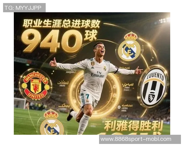 姆巴佩效力皇马首16个月数据超越C罗表现引发热议