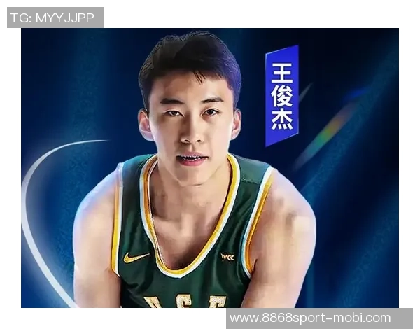 王俊杰表现出色贡献9分2板2断赵维伦关键时刻三分助阵同场竞技 王俊杰表现出色贡献9分2板2断赵维伦关键时刻三分助阵同场竞技