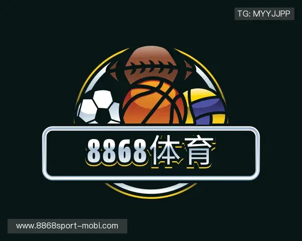 介绍8868体育
